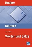 Amazon изображение на корицата