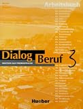 Amazon изображение на корицата