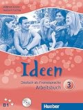Amazon изображение на корицата