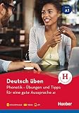 Amazon изображение на корицата