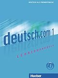Amazon изображение на корицата