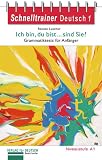 Amazon изображение на корицата