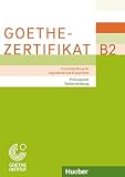 Amazon изображение на корицата