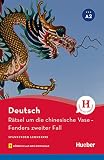 Amazon изображение на корицата