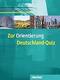 Amazon изображение на корицата