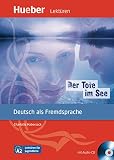 Amazon изображение на корицата