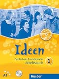Amazon изображение на корицата