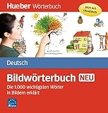 Amazon изображение на корицата