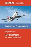 Amazon изображение на корицата