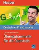 Amazon изображение на корицата