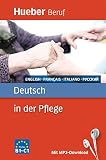 Amazon изображение на корицата