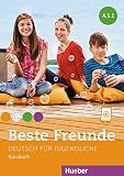 Amazon изображение на корицата