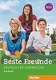 Amazon изображение на корицата