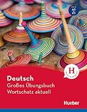Amazon изображение на корицата