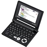 Casio Exword Ewg570c Schler Und Studenten Fr Englisch Franzsisch Latein Spanisch Und Deutsch Elektronische Wrterbcher