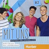 Amazon изображение на корицата