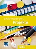 Amazon изображение на корицата