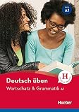 Amazon изображение на корицата