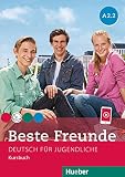 Amazon изображение на корицата
