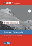 Amazon изображение на корицата