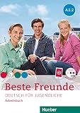 Amazon изображение на корицата