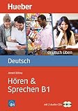 Amazon изображение на корицата