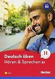 Amazon изображение на корицата