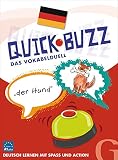 Amazon изображение на корицата