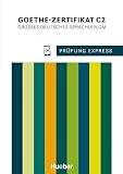 Amazon изображение на корицата
