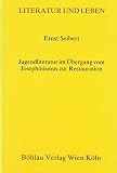 Amazon изображение на корицата