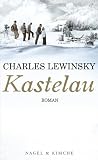 Amazon изображение на корицата