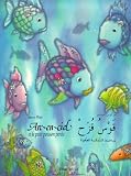 Arcenciel Et Le Petit Poisson Perdu Edition Bilingue Franaisarabe