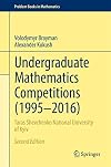 Undergraduate mathematics competitions (1995-2016) : Taras Shevchenko National University of Kyiv