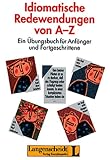 Amazon изображение на корицата