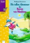 Amazon изображение на корицата