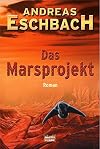 Das Marsprojekt