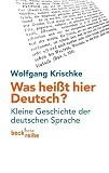 Amazon изображение на корицата