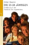 Amazon изображение на корицата