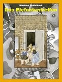 Amazon изображение на корицата