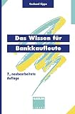 Amazon изображение на корицата