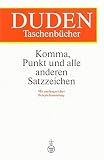 Amazon изображение на корицата