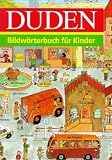 Amazon изображение на корицата