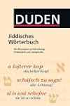Jiddisches Wörterbuch