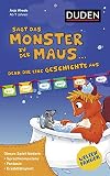 Amazon изображение на корицата