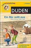 Amazon изображение на корицата