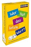 Amazon изображение на корицата