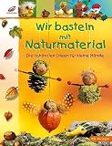 Amazon изображение на корицата