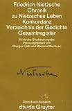 Amazon изображение на корицата