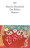 Amazon изображение на корицата