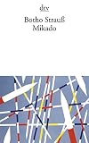 Amazon изображение на корицата